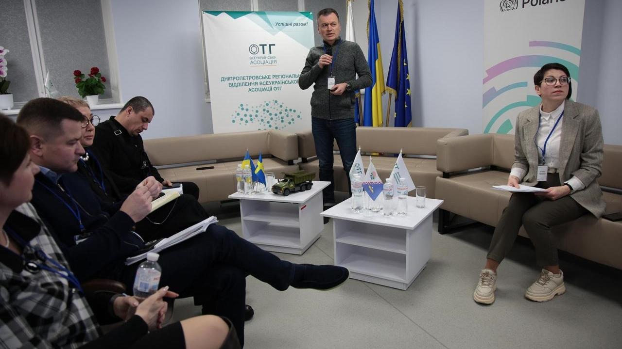 Програма Polaris та Всеукраїнська асоціація об'єднаних територіальних громад розпочали серію міжрегіональних форумів